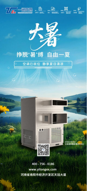 圖片.png 圖片.png