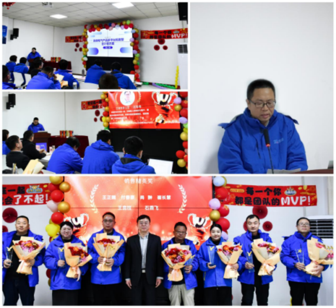 圖片.png 圖片.png