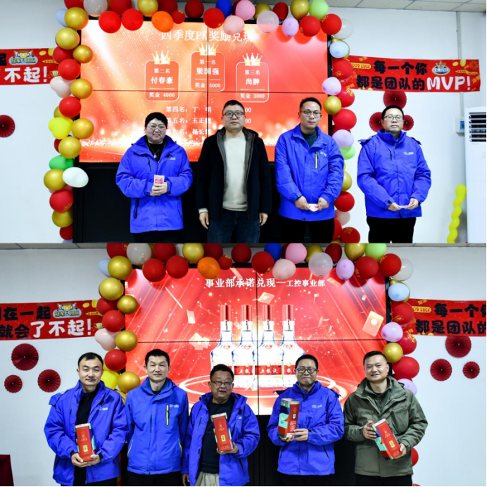 圖片.png 圖片.png